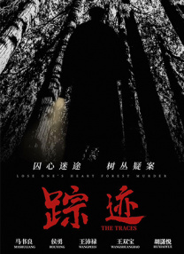 卖高跟鞋的男人